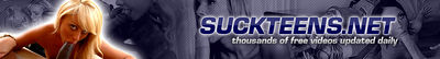 Logo-suckteens-net.jpg