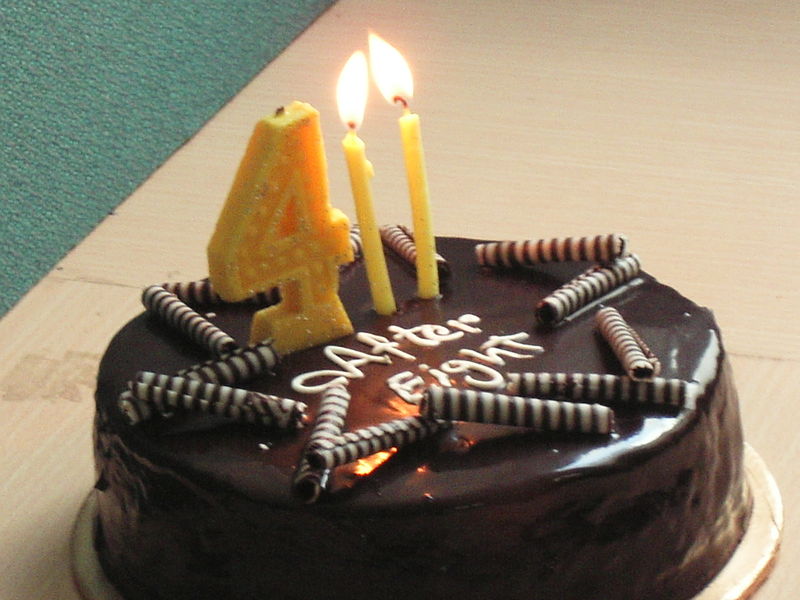 File:Image-Tanwir7.JPG