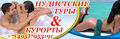 Thumbnail for version as of 07:23, 13 October 2007