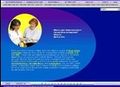 Thumbnail for version as of 01:44, 17 February 2007