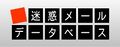 Thumbnail for version as of 02:53, 5 June 2008