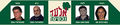 Thumbnail for version as of 03:50, 20 June 2006