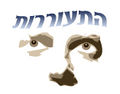 Thumbnail for version as of 18:19, 20 June 2006