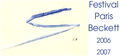 Thumbnail for version as of 19:43, 7 December 2007