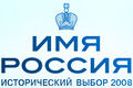 Thumbnail for version as of 19:47, 6 March 2009