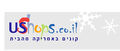 Thumbnail for version as of 11:15, 10 December 2008