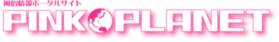 Logo-p-pl-jp.gif
