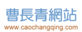 Thumbnail for version as of 16:00, 19 June 2006