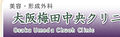 Thumbnail for version as of 22:27, 12 November 2008