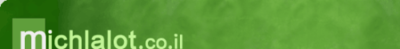 Logo-michlalot-co-il.png