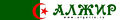Thumbnail for version as of 08:06, 19 June 2006