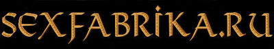 Logo-sexfabrika-ru.jpg