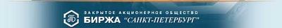 Logo-spbex-ru.jpg