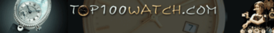 Logo-top100watch-com.gif