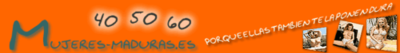 Logo-mujeres-maduras-es.gif