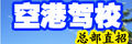 Thumbnail for version as of 20:22, 7 May 2007