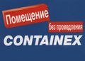 Thumbnail for version as of 13:41, 14 April 2009