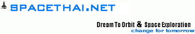 Logo-spacethai-net.jpg