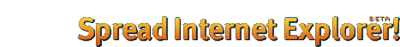 Logo-spreadinternetexplorer-com.png