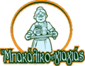 Thumbnail for version as of 11:35, 17 June 2007
