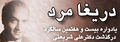 Thumbnail for version as of 11:48, 21 June 2006