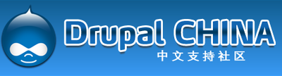 Logo-drupalchina-org.png