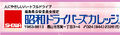 Thumbnail for version as of 16:40, 6 January 2009