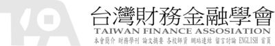 Logo-finance-org-tw.jpg