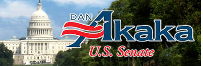 Logo-akakaforsenate-com.jpg