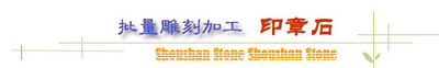 Logo-cnchop-com.jpg