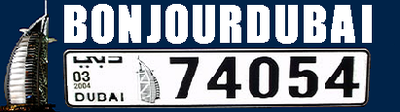 Logo-bonjourdubai-com.jpg