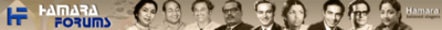 Logo-hamaraforums-com.gif
