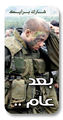 Thumbnail for version as of 20:52, 13 July 2007