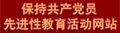 Thumbnail for version as of 12:24, 20 June 2006
