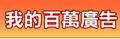 Thumbnail for version as of 10:50, 1 July 2007
