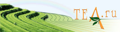 Logo-tea-ru.jpg