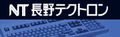 Thumbnail for version as of 03:39, 21 June 2006