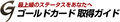 Thumbnail for version as of 17:15, 24 October 2008