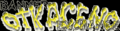 Thumbnail for version as of 05:45, 21 June 2006