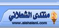 Thumbnail for version as of 09:59, 24 December 2006