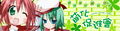 Thumbnail for version as of 20:44, 19 June 2009