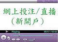 Thumbnail for version as of 00:40, 21 June 2006