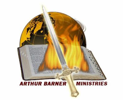 Logo-arthurbarnerministries-org.jpg