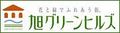 Thumbnail for version as of 11:26, 21 June 2006