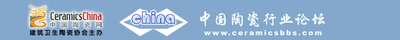 Logo-ceramicsbbs-com.png