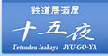Thumbnail for version as of 22:19, 27 March 2009
