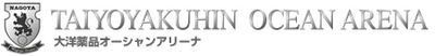 Logo-ocean-arena-com.jpg