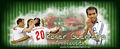 Thumbnail for version as of 12:25, 17 July 2008