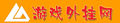 Thumbnail for version as of 08:28, 7 May 2007