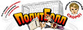 Thumbnail for version as of 18:27, 7 August 2007
